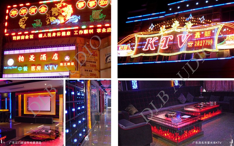 广东江门新会市柏菱酒店