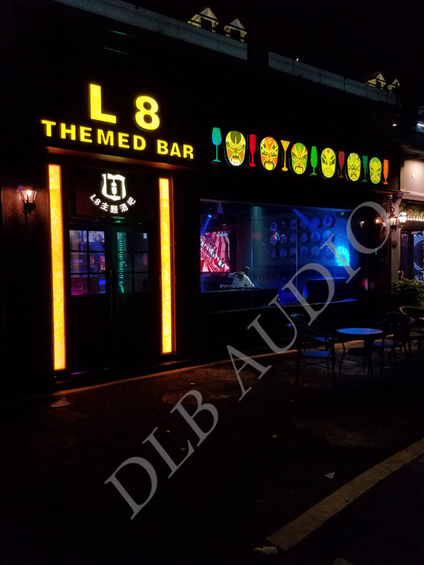 广东东莞虎门L8酒吧
