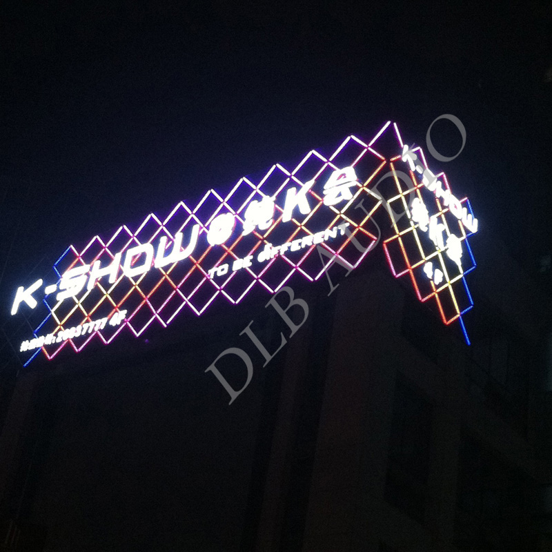 成都秀纯K会